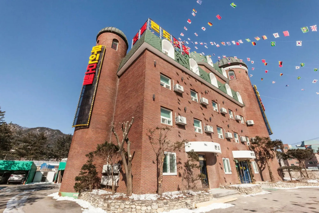 Pocheon (Idongmyeon) Baegun