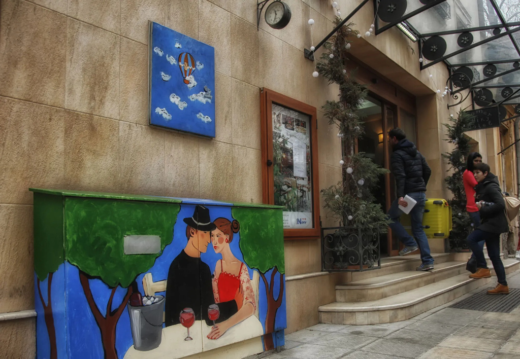 Hotel Niky