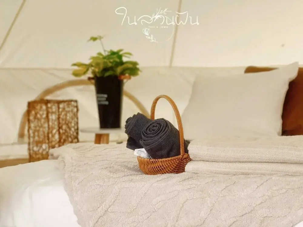 Nai Suan Phan Resort - ในสวนฝัน รีสอร์ท