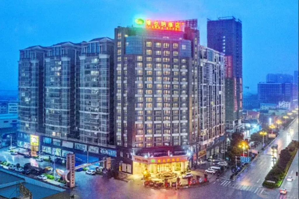 Vienna Hotel Guilin North High-Speed Railway Station Chengbei