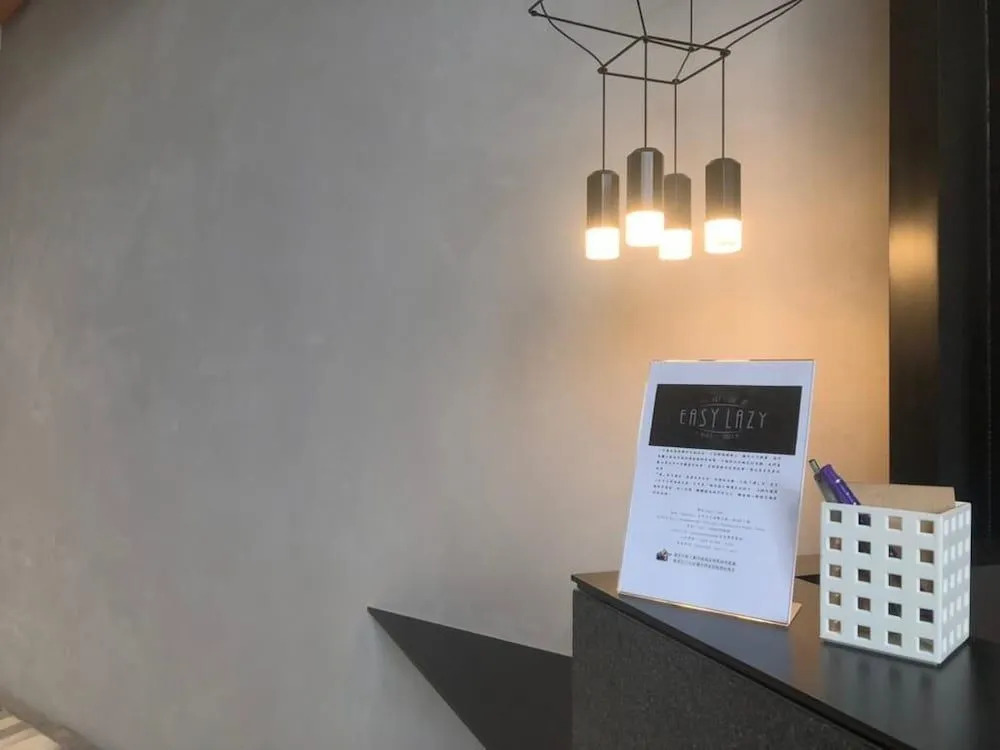 Taichung Easylazy Inn
