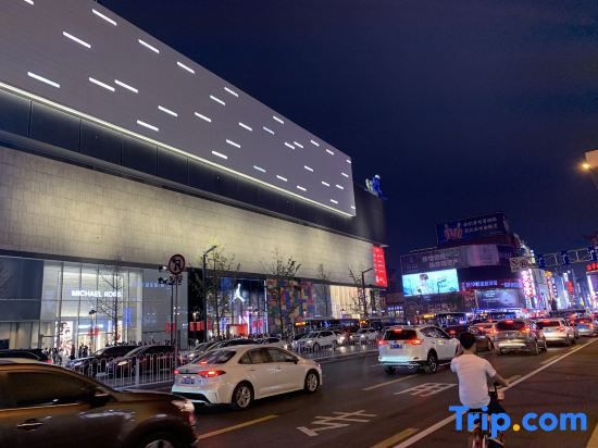 Linju Inn (Changsha Wuyi Square)