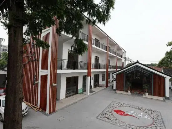 Yunshe Bieyuan (Shanghai Fengjing Ancient Town Branch)