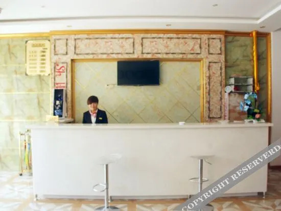 Shell Zaozhaung Tengzhou Datong North Road Jiayu Market Hotel