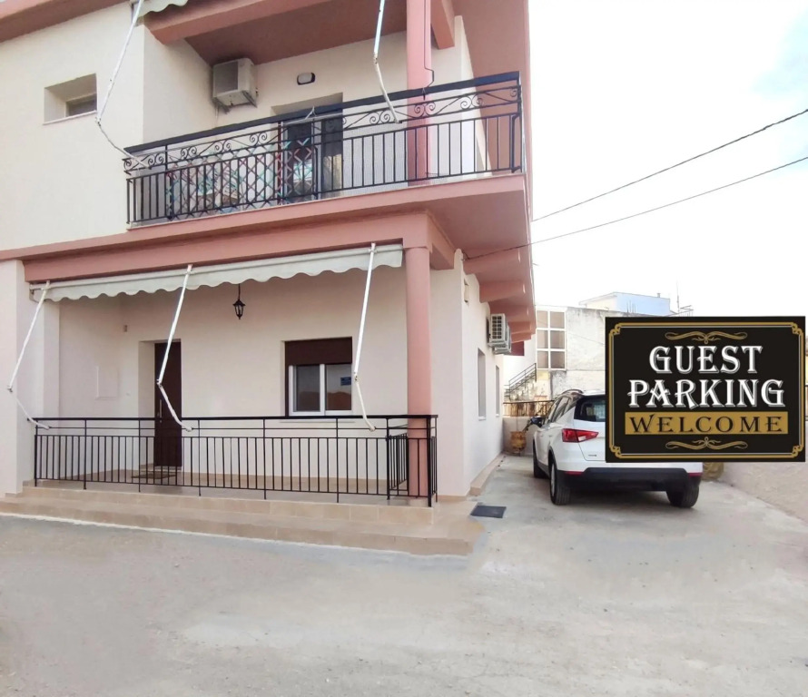 Preveza Mosaic House