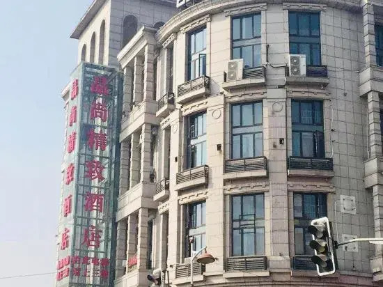 Shanghai Jingshang Exquisite Hotel (Sijing Park Branch)