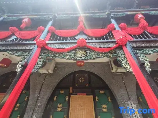 Pingyao Ancient City Weishusheng Folk Inn