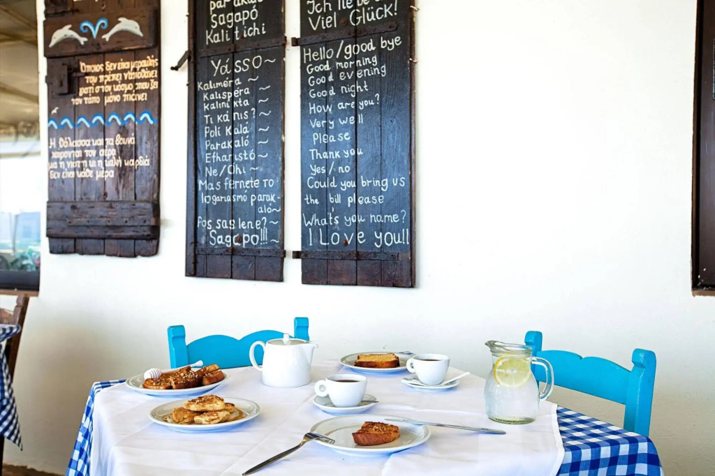 Revekka Rooms Bed & Breakfast