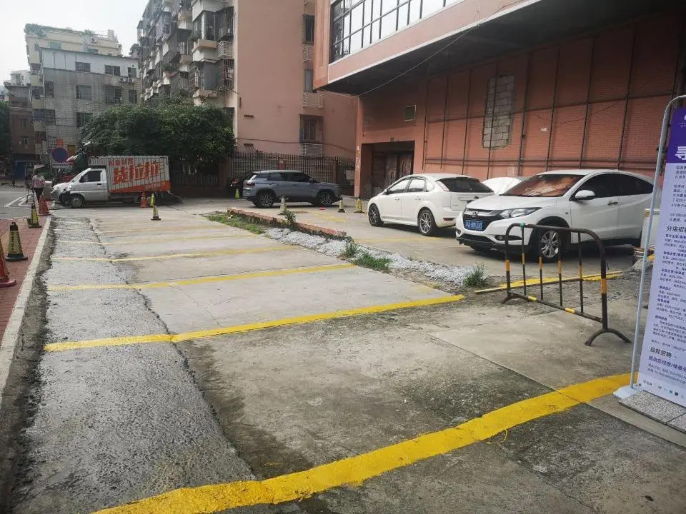 City Comfort Inn Guangzhou Tianpingjia Subway Station Branch