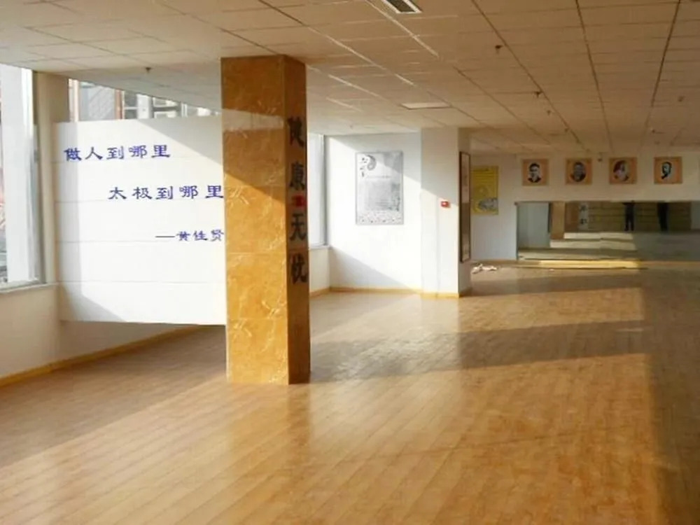 Intercity shangkeyou chain hotel