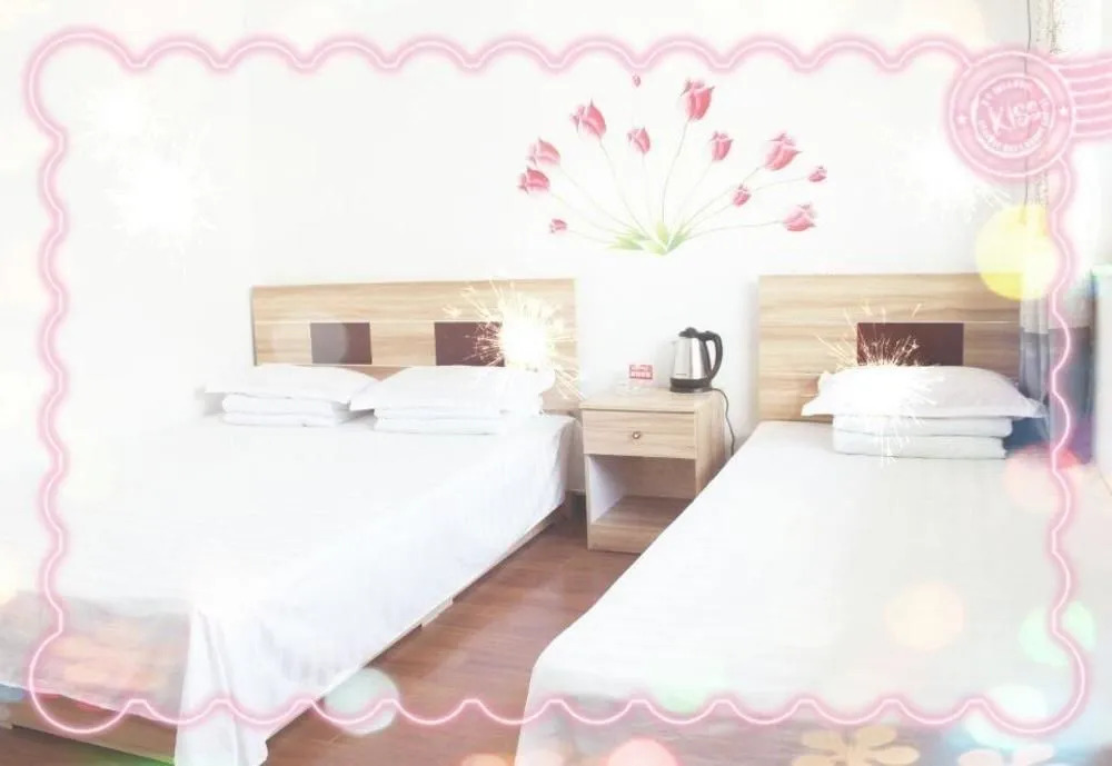 Penglai Xiyuan Yujiale Guesthouse