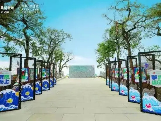 Runjia Apartment · Xiaoxiao Bay, Huizhou