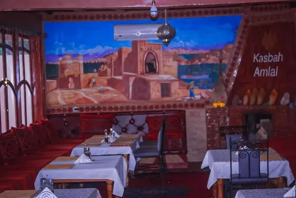 Amlal Kasbah