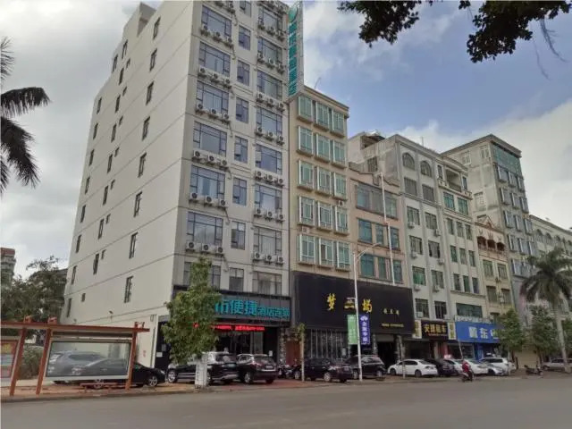 City Comfort Inn Zhanjiang Xuwen Chengdong Avenue