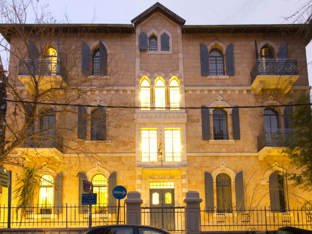 Villa Brown Moshava - a member of Brown Hotels