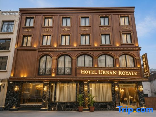 Hotel Urban Royale - IGI Airport Delhi