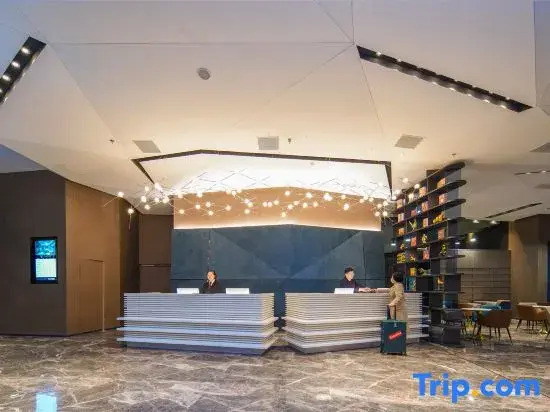 Vienna International Hotel (Changshu Shimao Century Center)