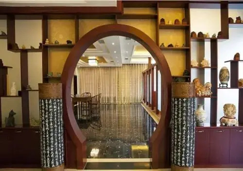Xingzhou Hotel