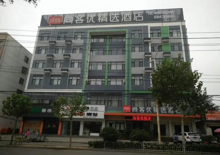 Thank Inn Plus hotel He'nan Zhoukou Chuanhui District Red Star Macalline
