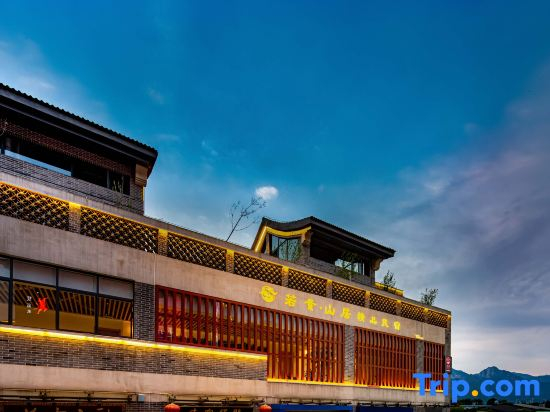Huaqi Ruosu Mountain House
