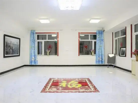 Jilin Wusongbo Photo base Inn