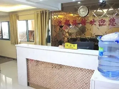 Wuhan Hongdu Hotel