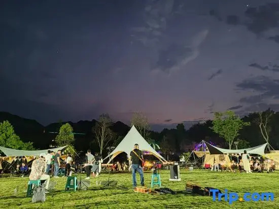 Longqi Tribe· Starry Sky Camping (Duyun Shanmu Lake Park)