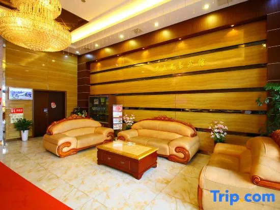 City 118 Hotel Yuyao