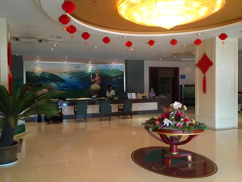 Green Tree Inn South Minzhu Road