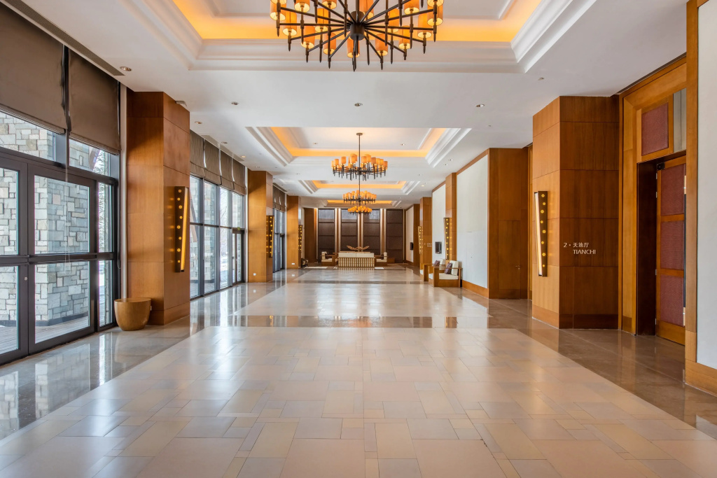 Holiday Inn Resort Changbaishan