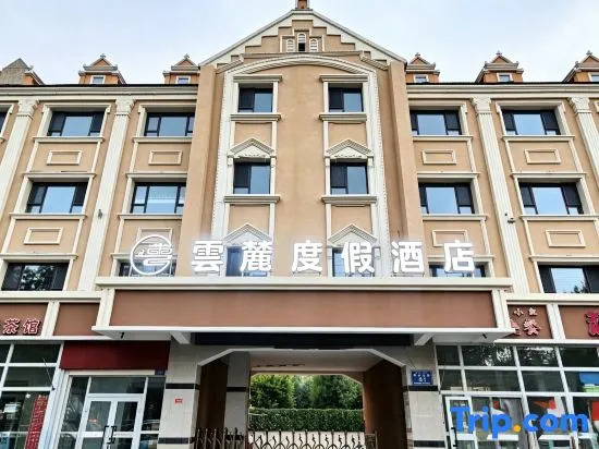 Borjin Cloud Slope Resort