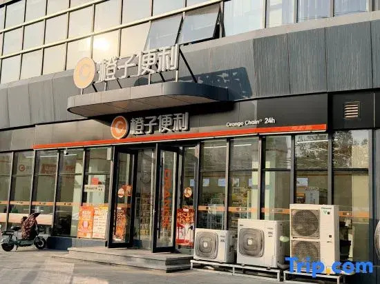 Peace Hotel