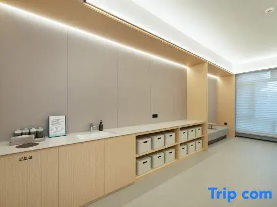 JI Hotel (Qinzhou Changrong World Trade Plaza)