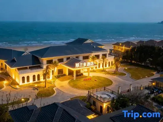 Dongshan Nalando Hotel