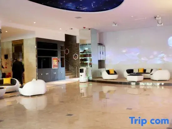 Smart Hotel for You (Kashgar Banchao Road)