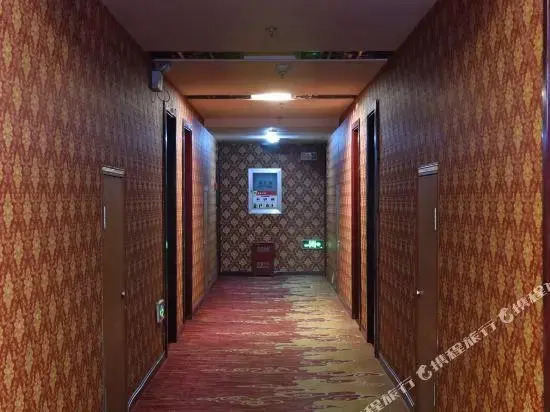 Xianfeng Jintian Holiday Inn