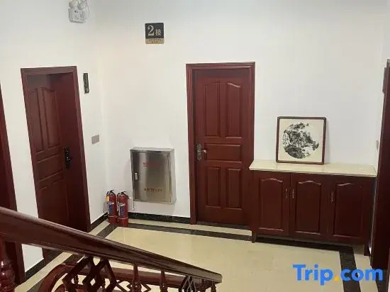 Qihou Homestay (Xi Xi Nan Ancient Villages)