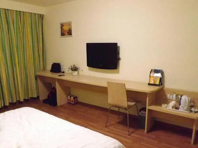 7 Days Inn Sanhe Yanjiao WalMart Branch