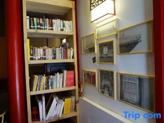 Beijing zhi huan guo feng Hostel