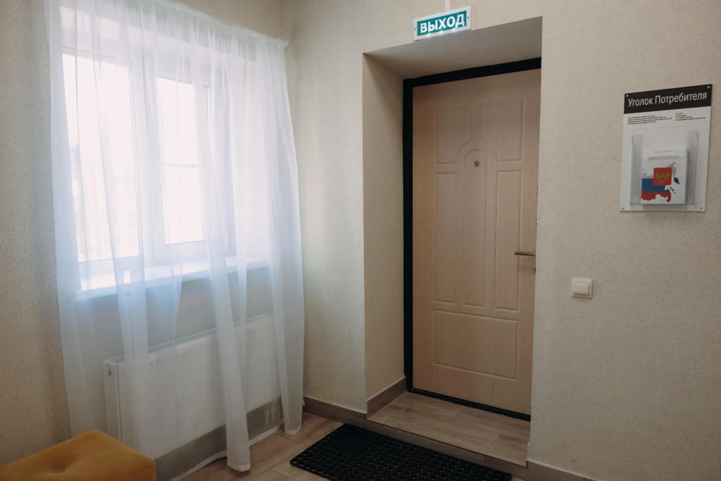 Хостел Капсула