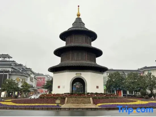 Homeinn Plus Hotel (Yangzhou Dongguan Street Dongquan Store)