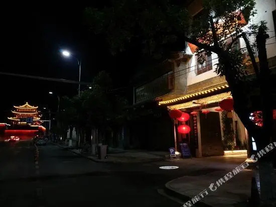 Yanchaoyang Boutique Inn