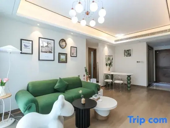 Huanshu Holiday Homestay (Wuzhen Scenic Area)