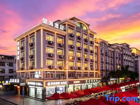 Hao Hai Hotel