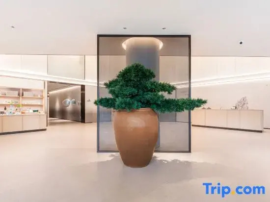 JI Hotel (Zhuzhou Municipal Government Yandi Square Branch)