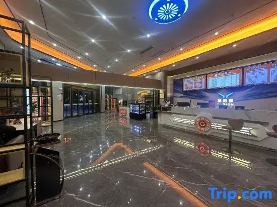 Xinyue International Art Hotel