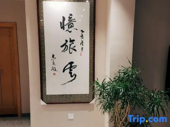 Yilvyun Villa