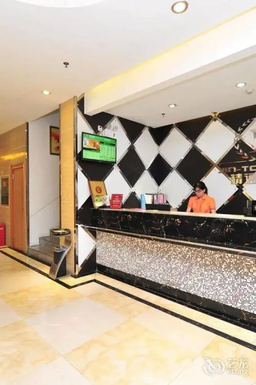 Jintone Hotel Yulin Central Bus Station Branch