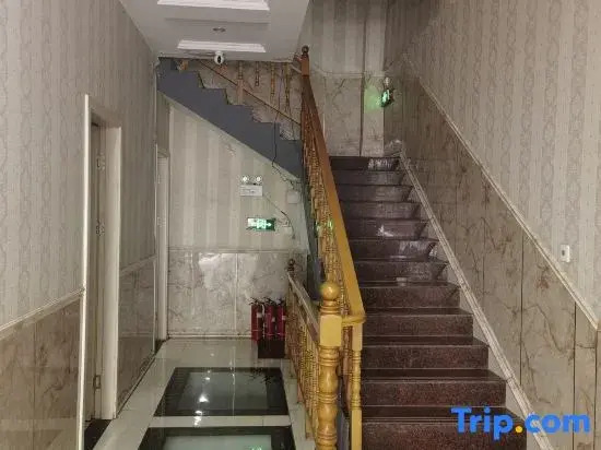 Xinyang Xindu Xinyuan Hotel