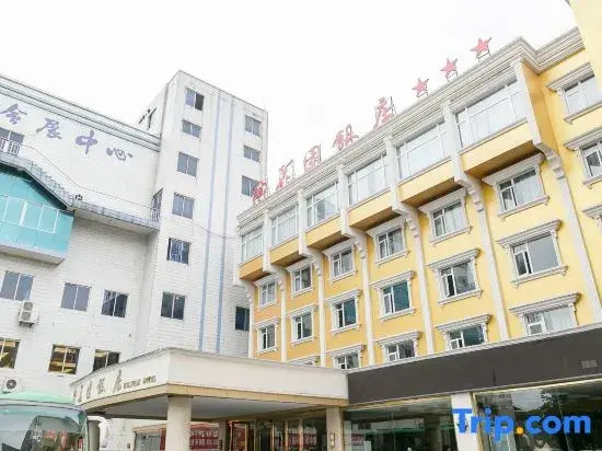 Huayuan Hotel
